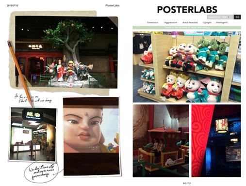 行不孤单,心里藏着一个人旅行才孤单! - 武汉游