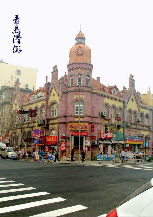 一个有故事的城市—青岛漫游,脚步丈量的历史