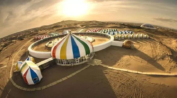 沙卡拉gdp_卡拉·迪瓦伊(2)