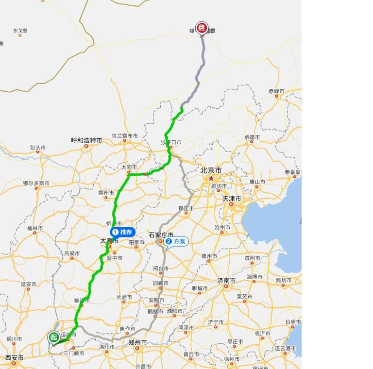 出发,经由太原,大同,锡林郭勒盟,满都,阿尔山,呼伦贝尔,满洲里,根河