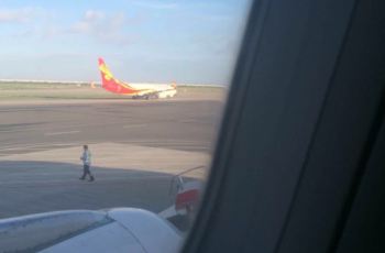 【携程攻略】襄阳刘集机场介绍,襄阳刘集机场