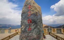 雅江天气预报,历史气温,旅游指数,雅江一周天气预报