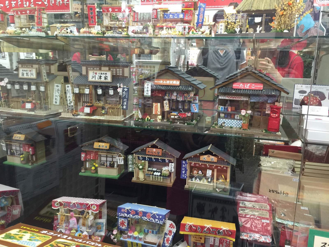 8日白夜行至关西到关东 - 大阪游记攻略【携程