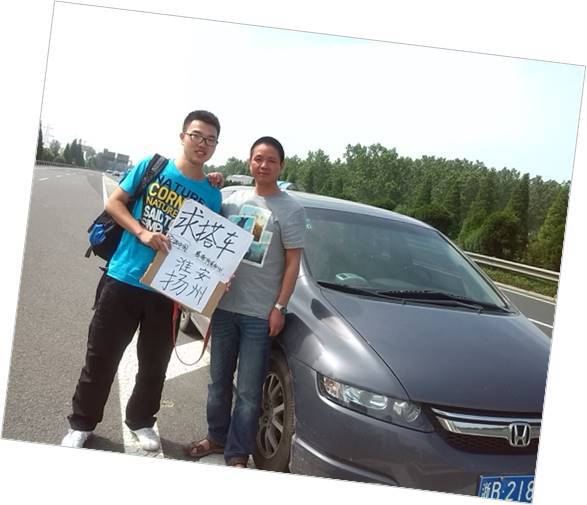 一路向南,徒搭厦门(从天津-沧州-德州-济南-泰安