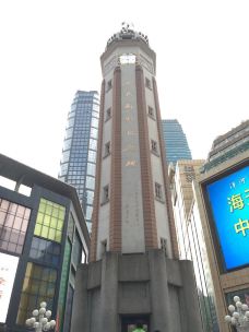 【携程攻略】重庆解放碑步行街图片,重庆解放