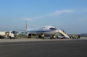 【携程攻略】襄阳刘集机场介绍,襄阳刘集机场