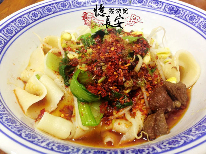 晚餐是老孙家的油泼bianiang面.味道还可以.