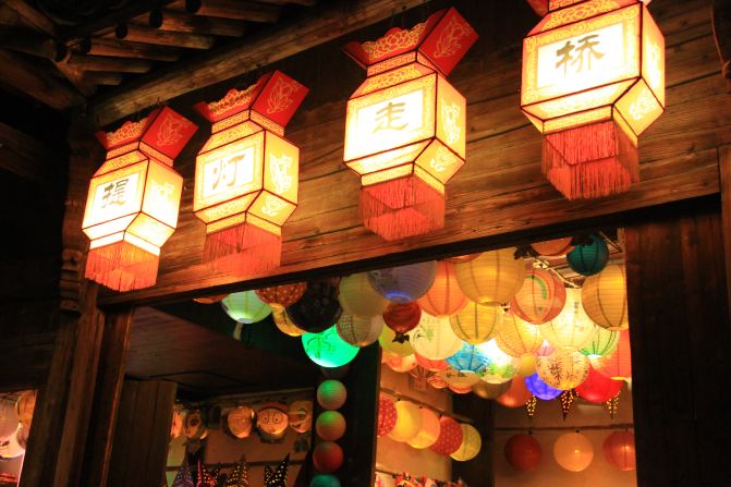 黄山乌镇横店暑期逍遥游 - 黄山游记攻略