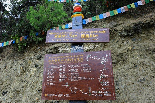 丽江,飞来寺,雨崩,雾浓顶,香格里拉#@十日深度游【1】