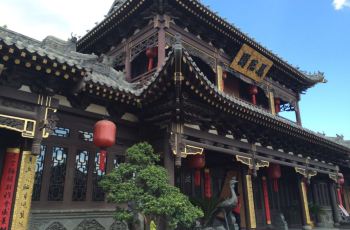 【携程攻略】大同凤临阁烧麦附近美食,凤临阁