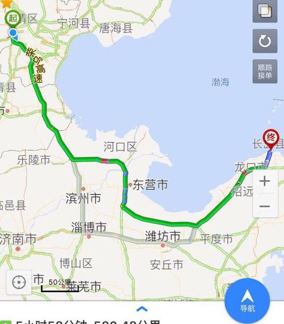 长岛——蓬莱——威海——青岛