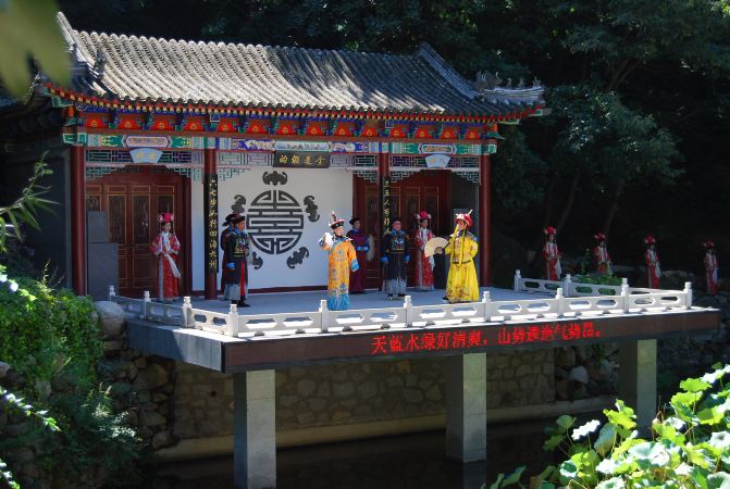 2015自驾游:北京-攻略一日游-美国游记盘山【买攻略蓟县欧米茄图片
