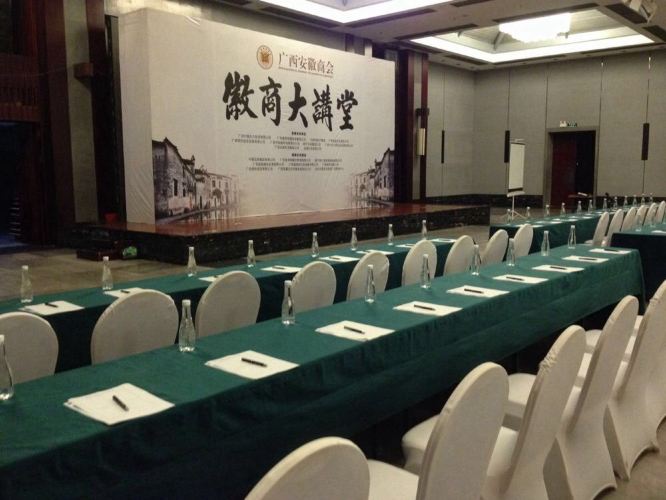 广西旅游攻略指南? 携程攻略社区! 靠谱的旅游攻略平台,最佳的广西自助游、自由行、自驾游、跟团旅线路,海量广西旅游景点图片、游记、交通、美食、购物、住宿、娱乐、行程、指南等旅游攻略信息,了解更多广西旅游信息就来携程旅游攻略。