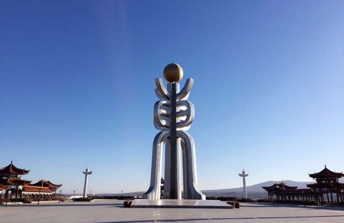 寻找那第一缕阳光之中国最东端:抚远 - 抚远游