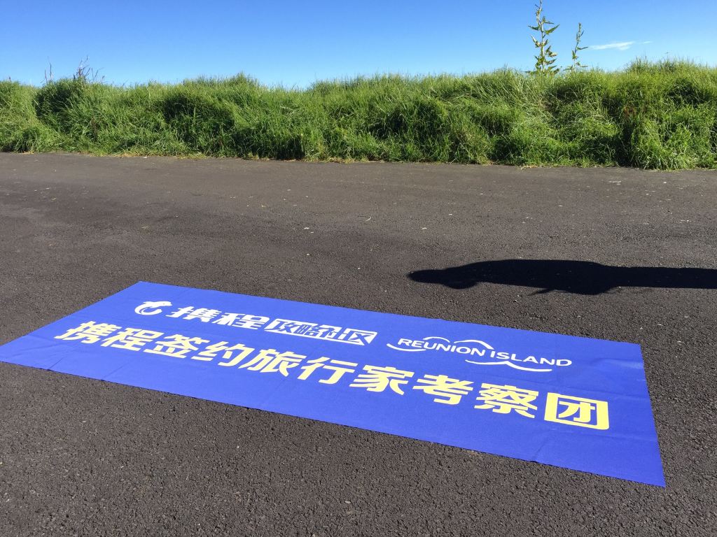 携程签约旅行家考察团"佛手瓜team"之 留尼汪:上天下海的精彩