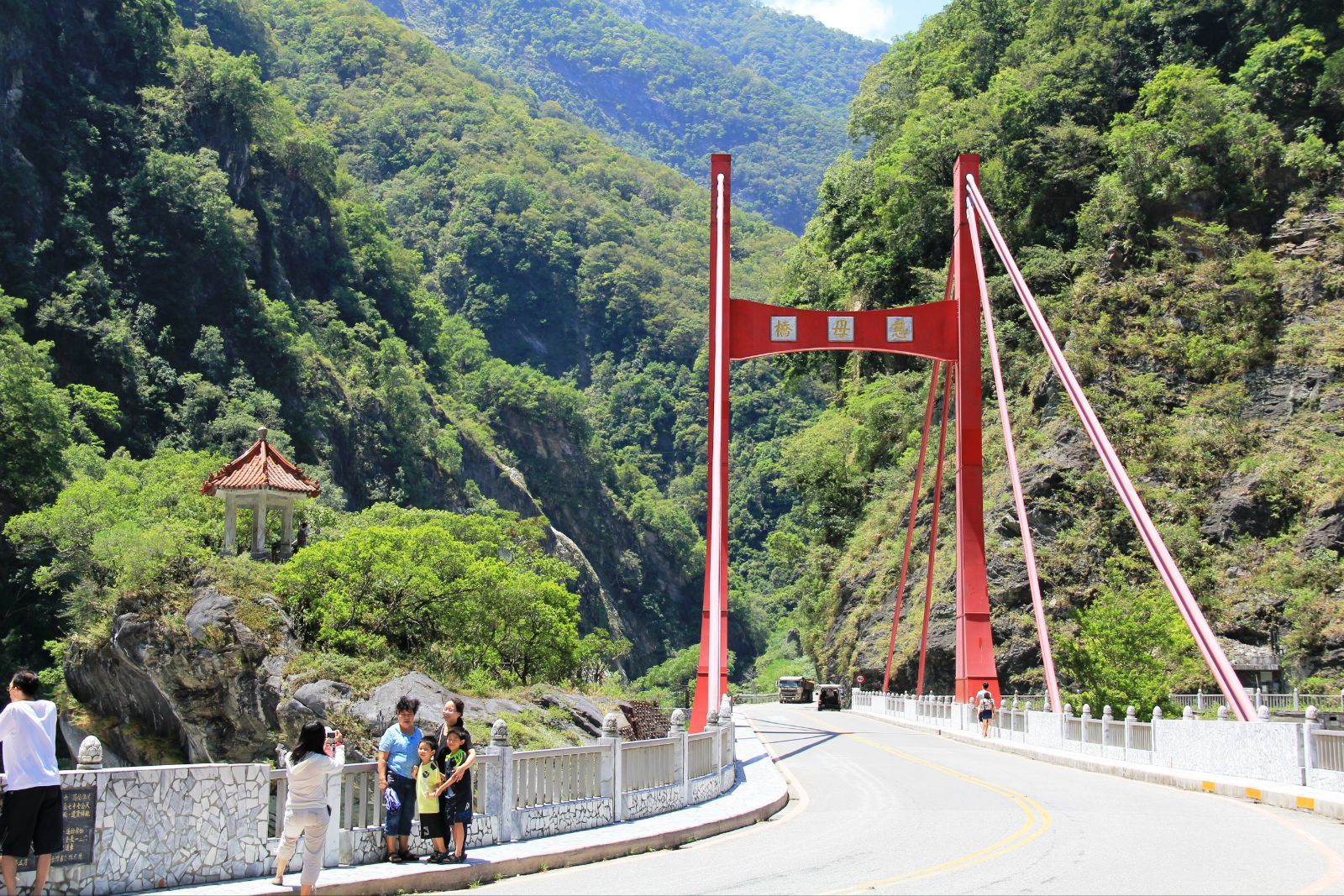 太鲁阁国家公园