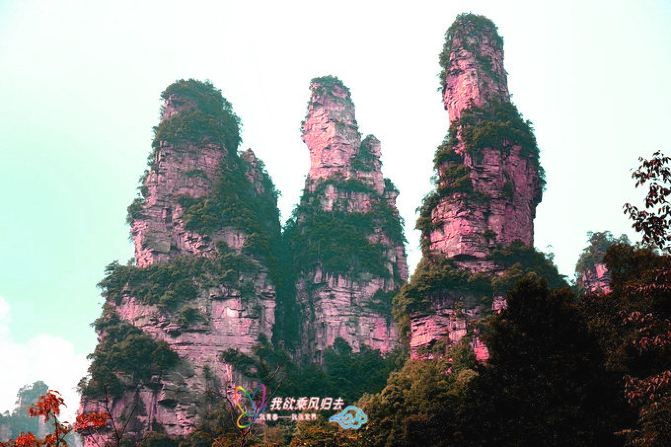 张家界十里画廊图片