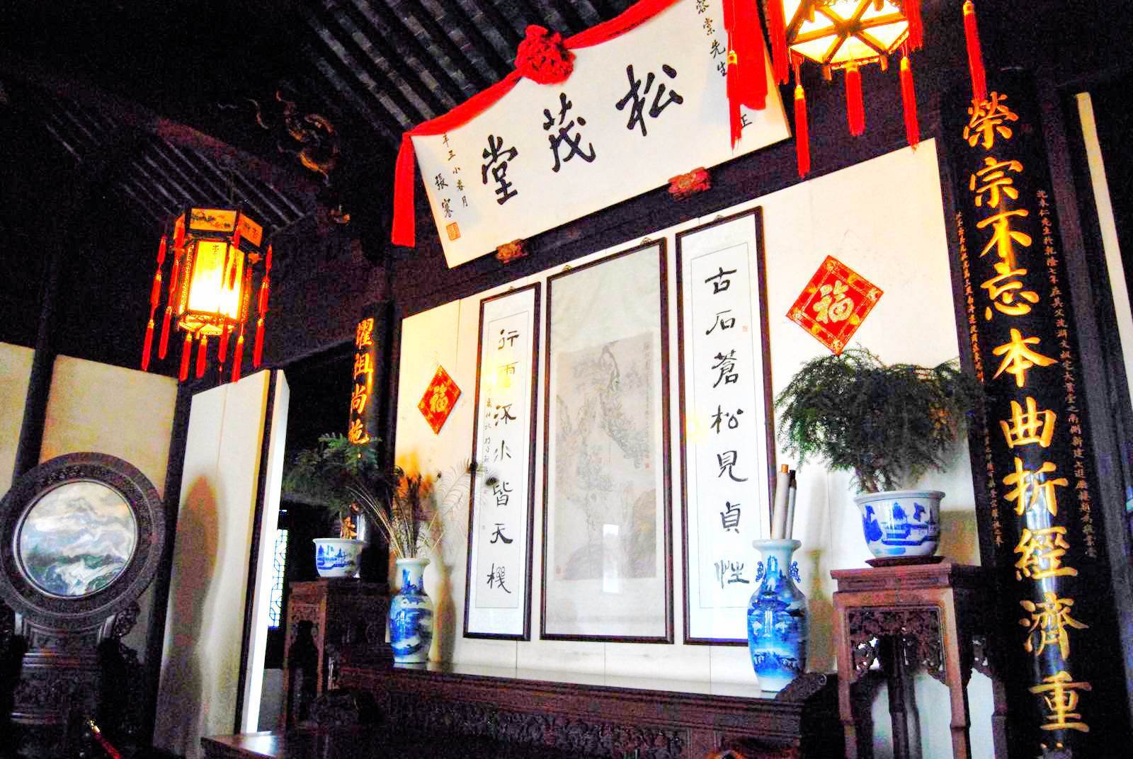 沈万三的故居,就是说万三同学长在这儿?