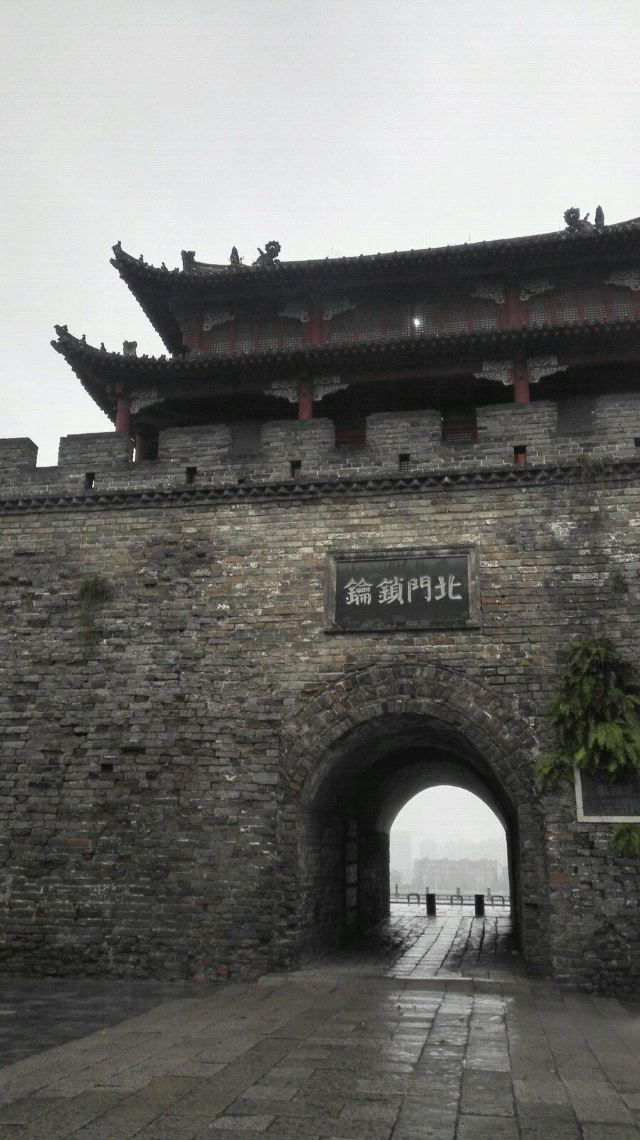 襄阳古城