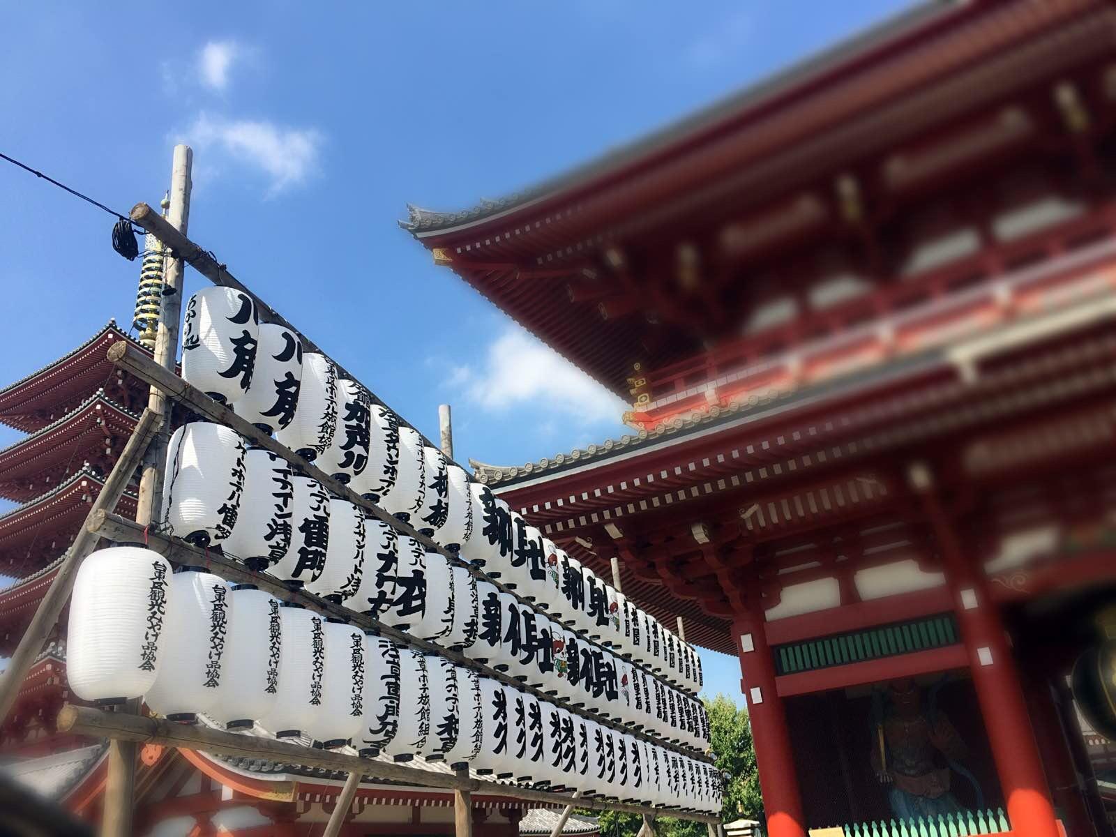 浅草寺