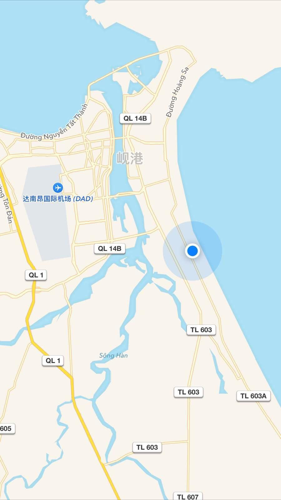 越南岘港