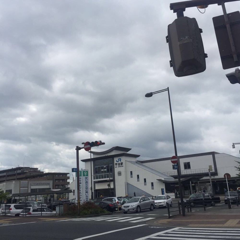 日本宇治体验一日游