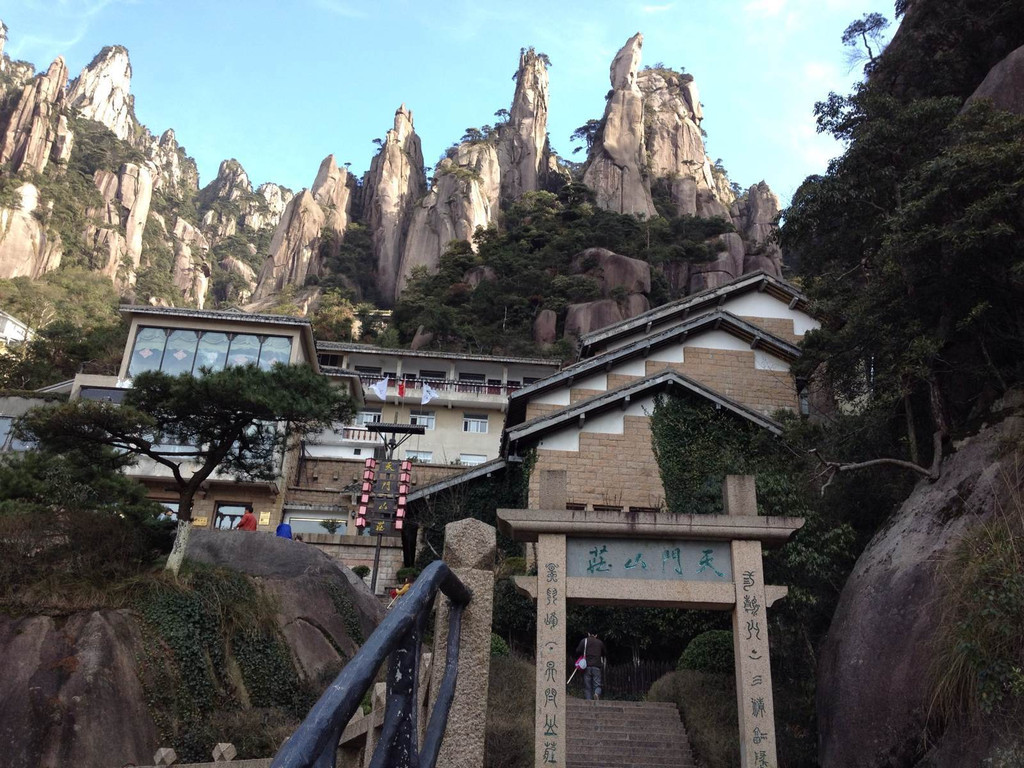记三清山露营