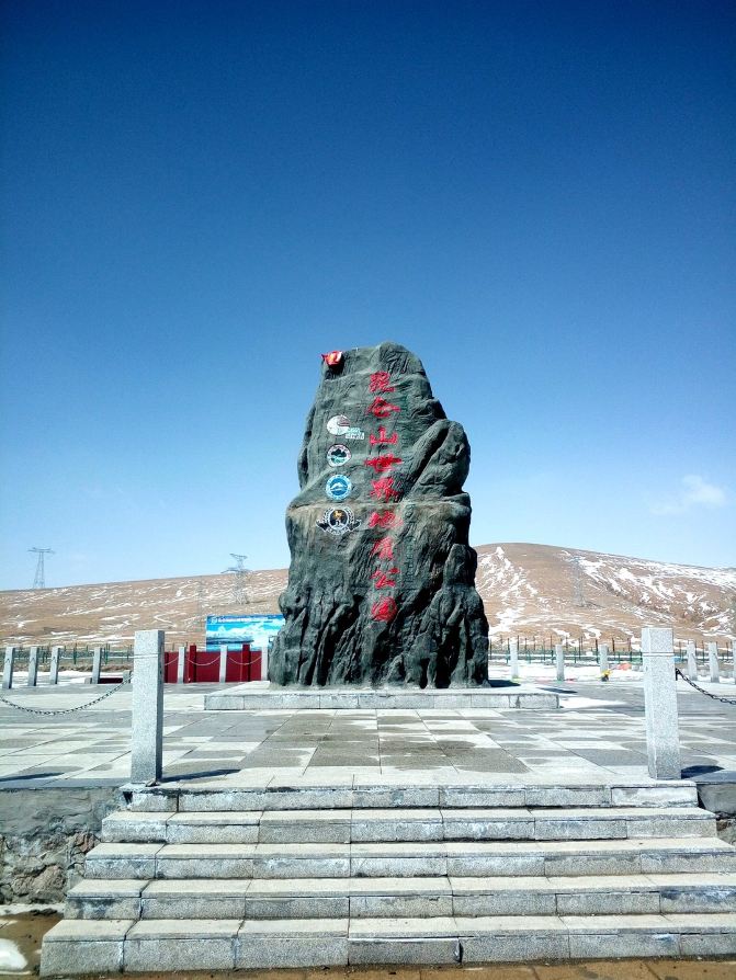 #我要当网红#青海敦煌大环线,触碰可可西里,穿