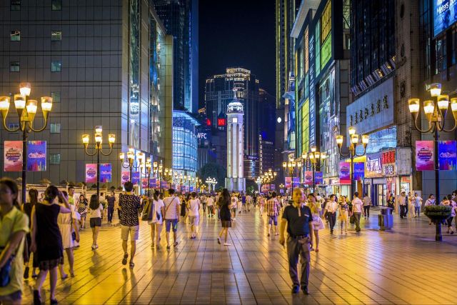 解放碑步行街