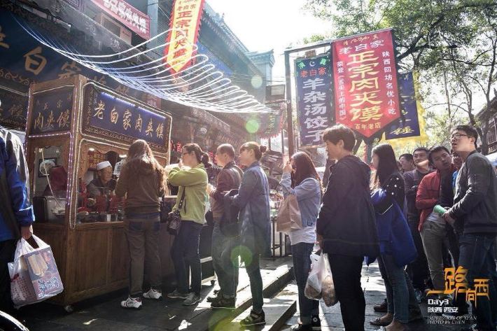 西,青海,西藏,陕西)-甘肃美食攻略【花地广场】携程花蕾攻略路游记图片