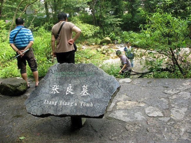 张良墓是张家界重要的人文景观之一.