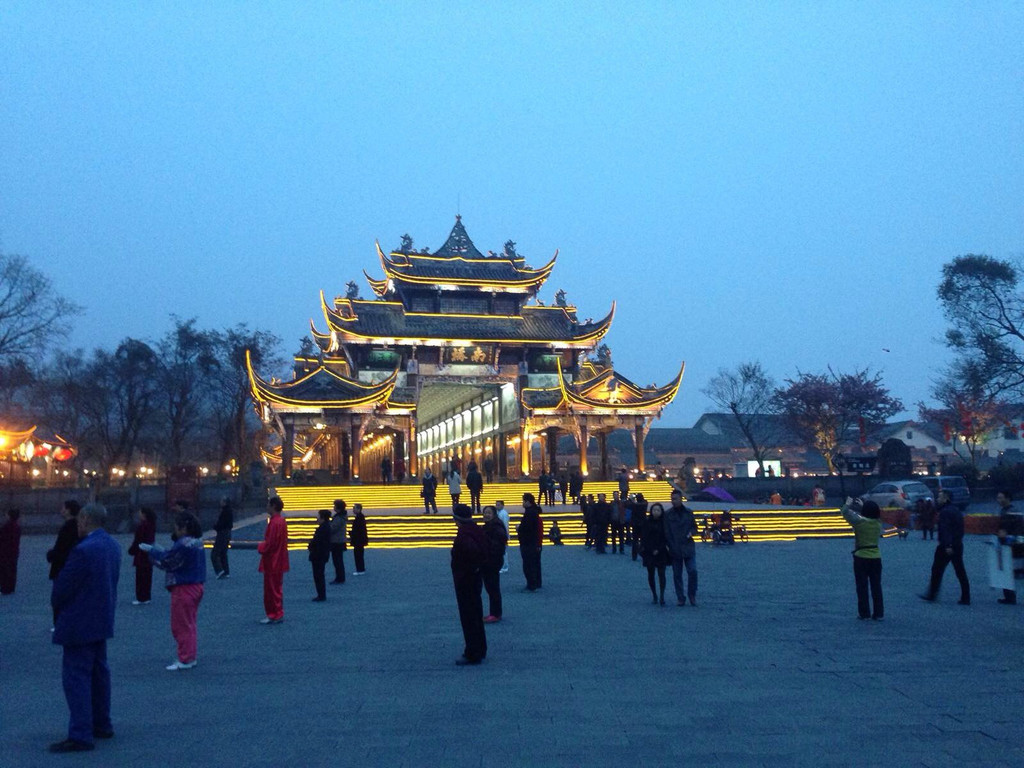 成都快乐游