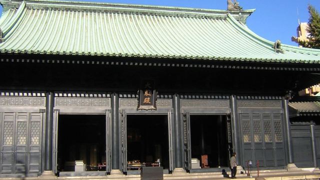 汤岛圣堂