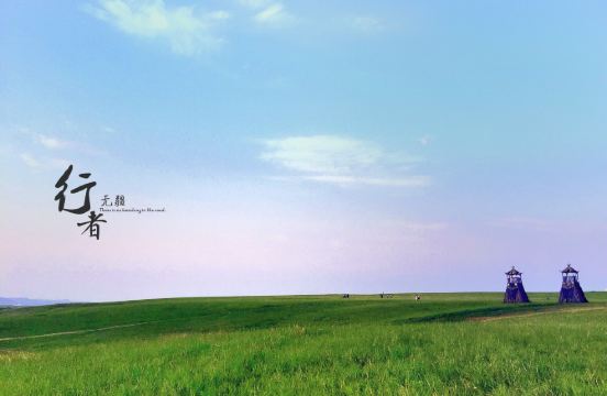 伟德bv1946官网老了才懂：永远不要在女婿面前表现出这4种行为准没错切记