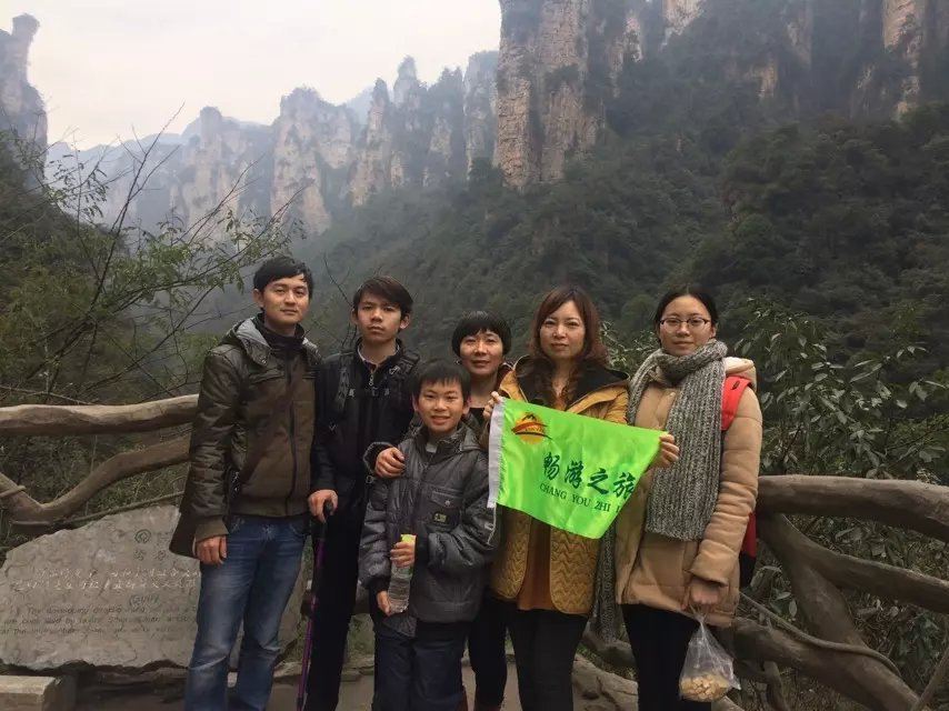 张家界玻璃桥门票.htm新消息评论