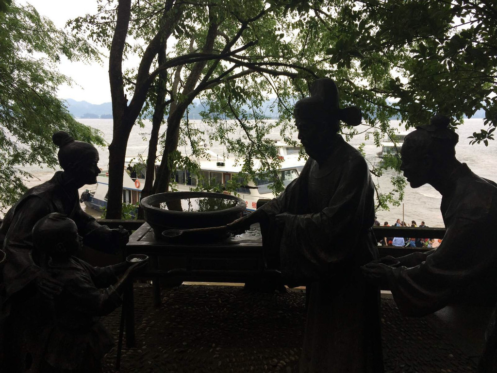 annual outing-千岛湖