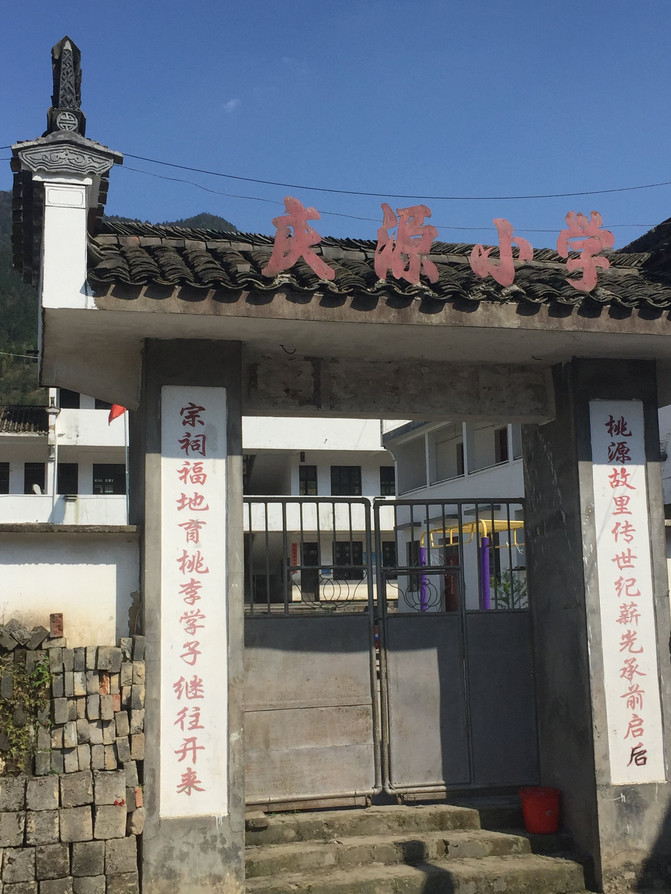 婺源黄山无锡扬州往返十日自助游,求生春天的绝地玩追寻攻略图片