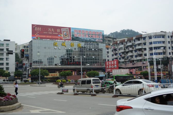 尤溪县城关镇就是这里的行政中心和繁华中心,小吃店居多,山城人民喜
