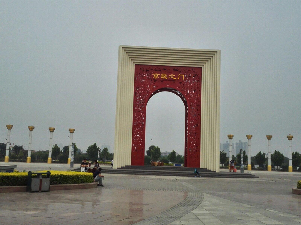 端午保定之旅