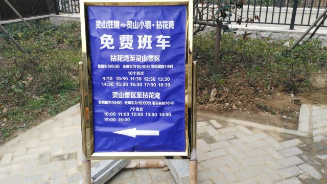 黨С