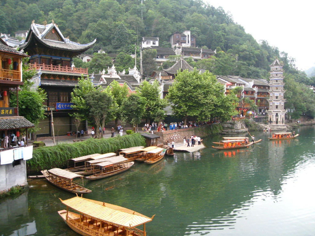 说走就走的凤凰古城游