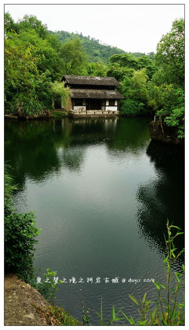 绍兴柯岩风景区