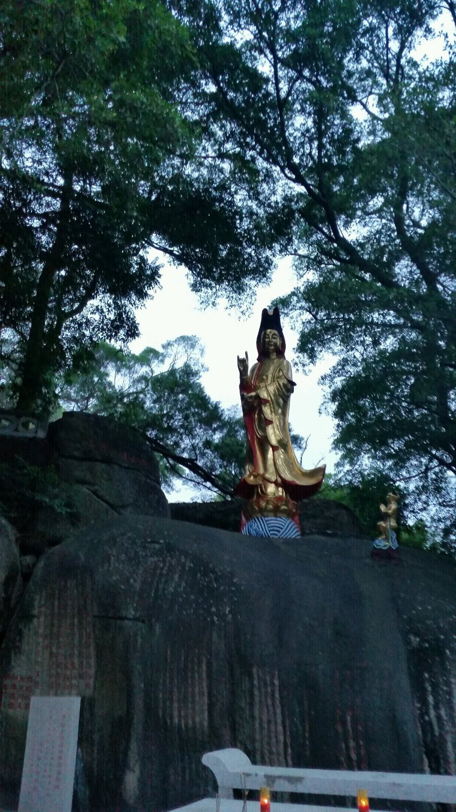 厦门虎溪岩寺