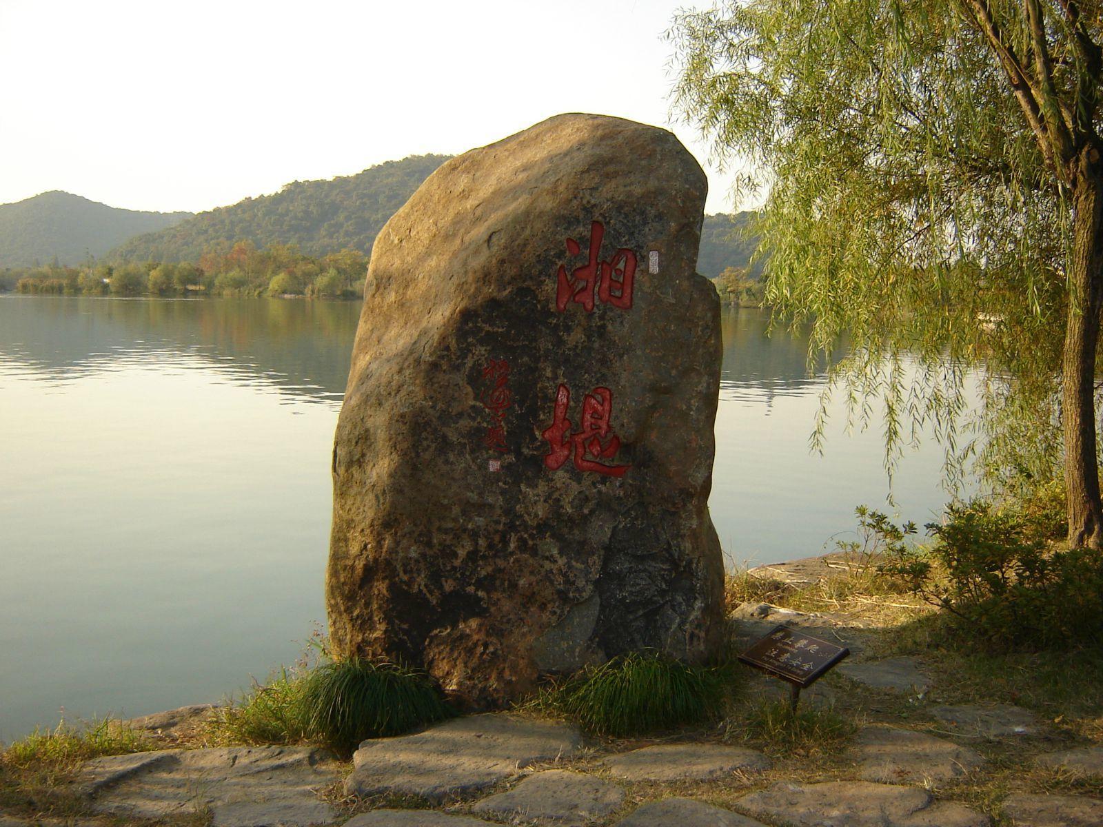 来【石牛山】感受心跳加快的浪漫双人旅行-泉州旅游攻略-游记-去哪儿攻略