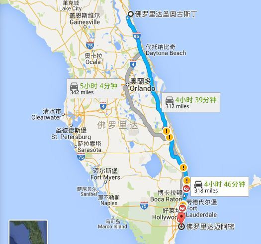120天自驾游美国东南部之迈阿密 - 迈阿密游记攻略【携程攻略】