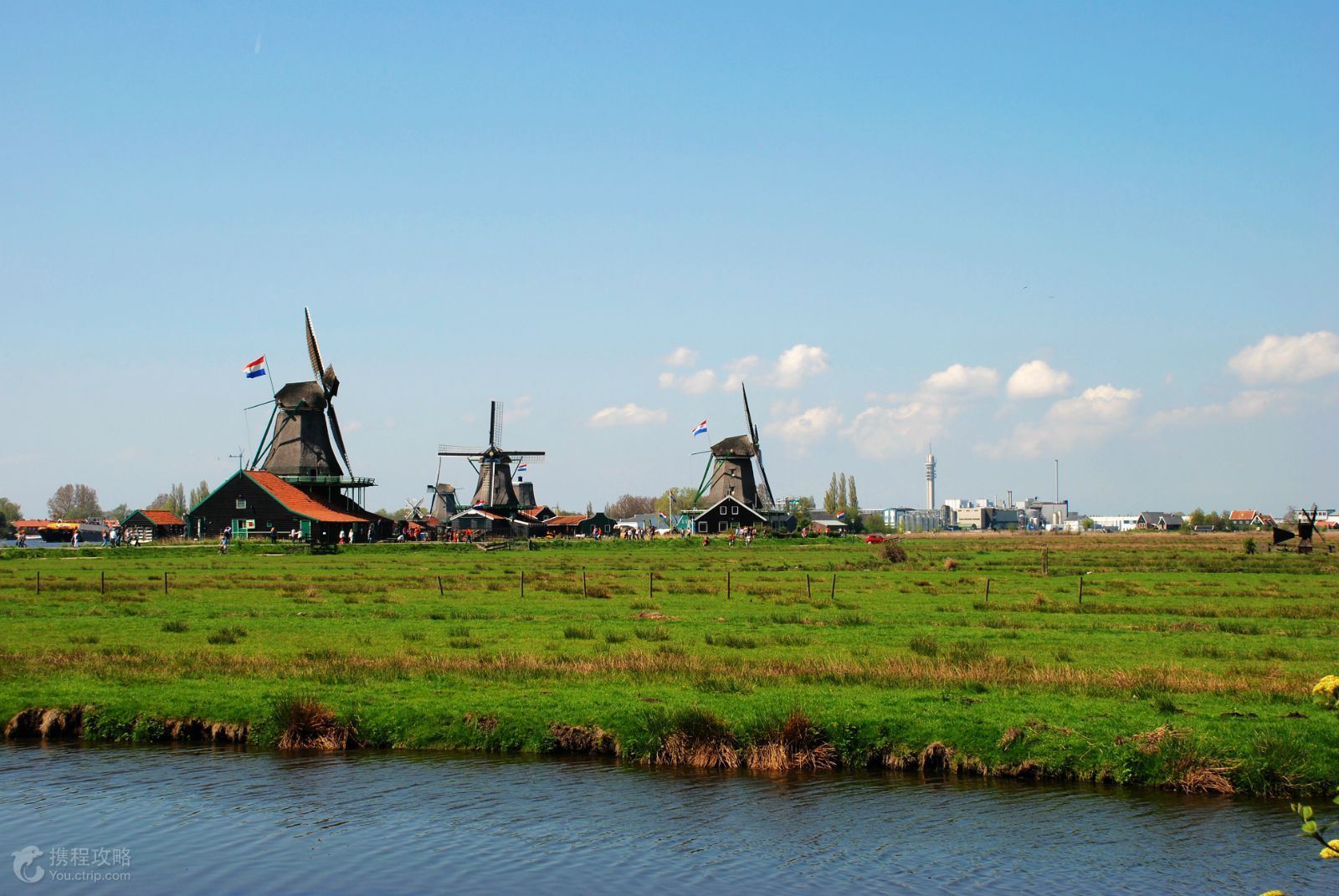 德国+法国+荷兰+比利时+卢森堡 5日4晚跟团游