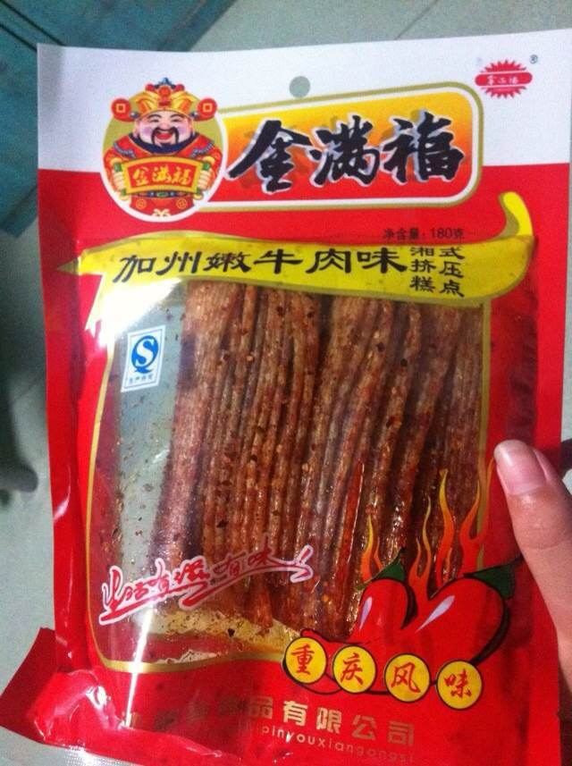 我买的辣条超级辣 重庆阿姨都不敢吃 李公堤