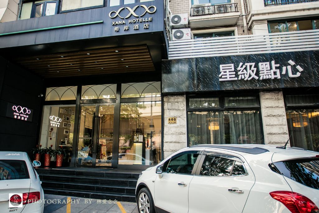 希岸酒店,这是全国首家女性视角的酒店,主张给到所有女性客人极致的