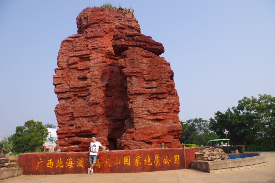 广西自由行-阳朔-北海银滩-涠洲岛7日游