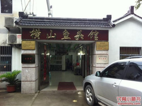 大觉寺门票,宜兴大觉寺攻略\/地址\/图片\/门票价格